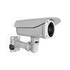 ACTi B44 1.3MP Outdoor Bullet Camera
