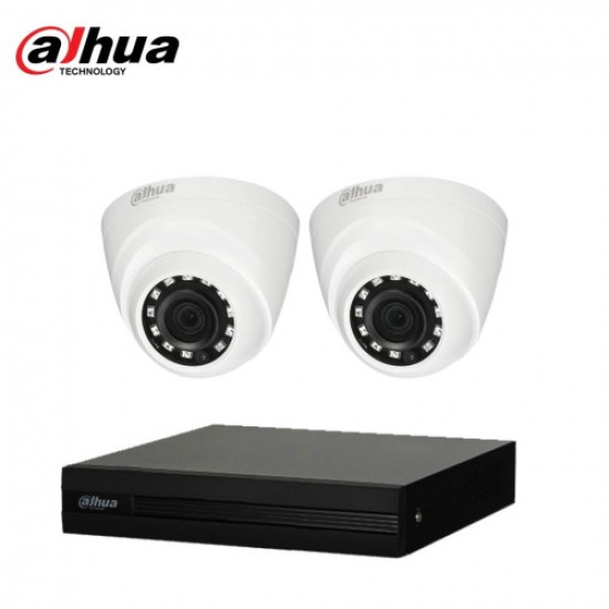 Dahua HAC-HFW1200CL-IL-A 2Pcs Camera Package
