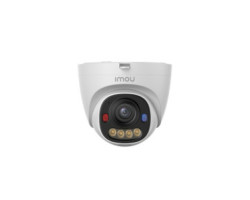 IMOU PS8E 2K 3MP PoE IP camera