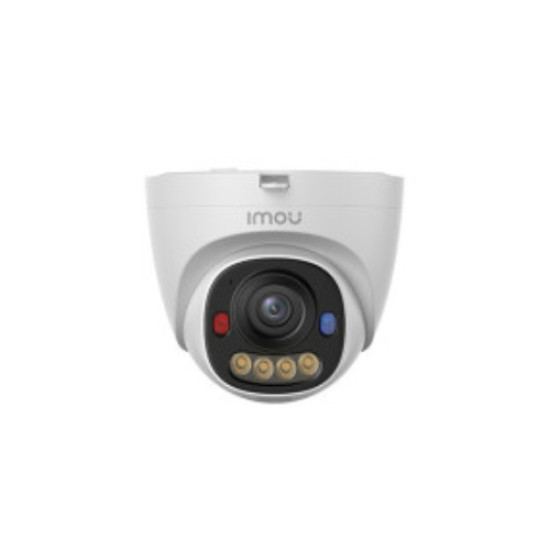 IMOU PS8E 2K 3MP PoE IP camera