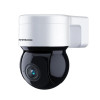 Jovision JVS-H320C 2K WiFi IP Camera