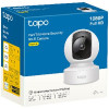 TP-Link Tapo C202 2MP Pan & Tilt Wi-Fi Security Camera