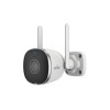 Uniview B2R 2MP Outdoor WiFi Camera