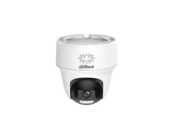 Dahua HAC-PT1200H1-IL-T 2MP Smart Dual Light Indoor PT Camera