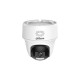 Dahua HAC-PT1200H1-IL-T 2MP Smart Dual Light Indoor PT Camera