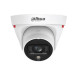 Dahua DH-IPC-HDW1239T1-A-PRO 2MP IP Dome Camera
