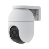 EZVIZ C8C 3K 5MP Outdoor WiFi Camera 