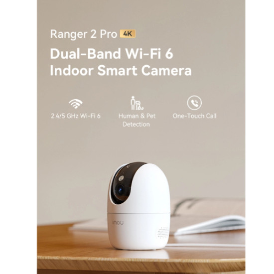 Imou Ranger 2 Pro 4K 8MP Wi-Fi Camera