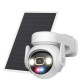 Imou AOV PT 4K Outdoor Battery Camera with solar panel