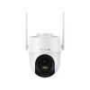 Meari G1 4G 2K 4MP Outdoor WiFi Camera